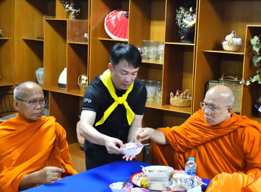 โครงการน้อมรำลึกในพระมหากรุณาธิคุณสมเด็จพระนางเจ้าสิริกิติ์ ... พารามิเตอร์รูปภาพ 12